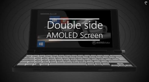Microsoft-Lumia-Communicator-concept-6-490x270