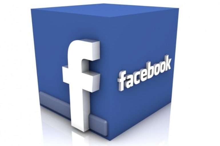 Facebook Güncellendi